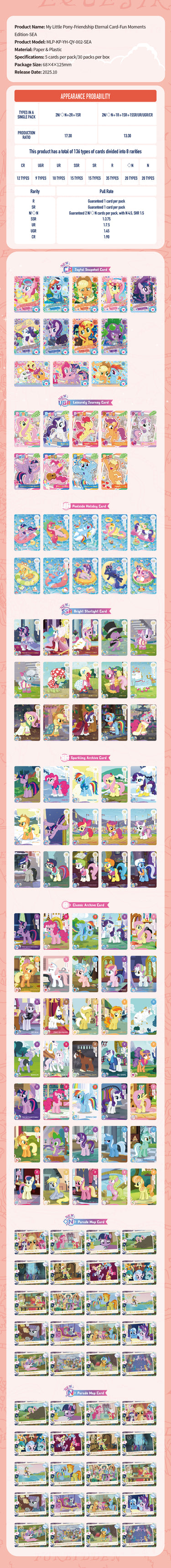 SEA-Pony-fun-002 – KAYOU